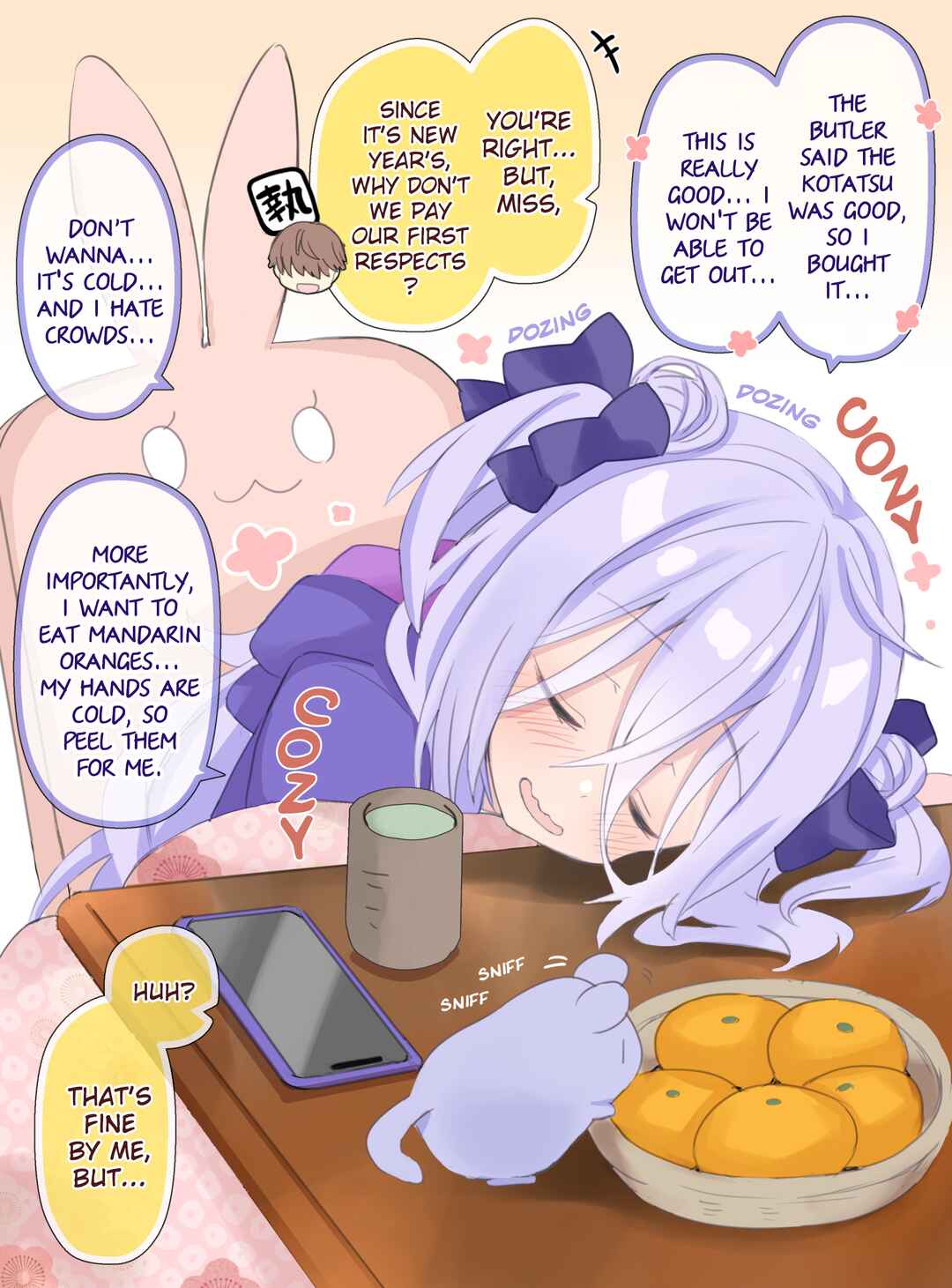 Page 1 Chapter 10 Class no Inkya Ojousama no Shitsuji ni Narimashita