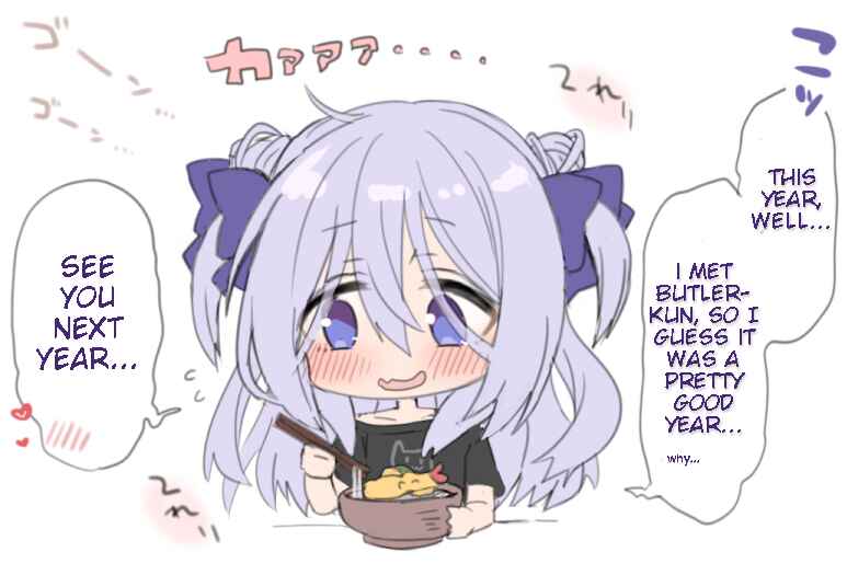 Page 1 Chapter 9.5 Class no Inkya Ojousama no Shitsuji ni Narimashita