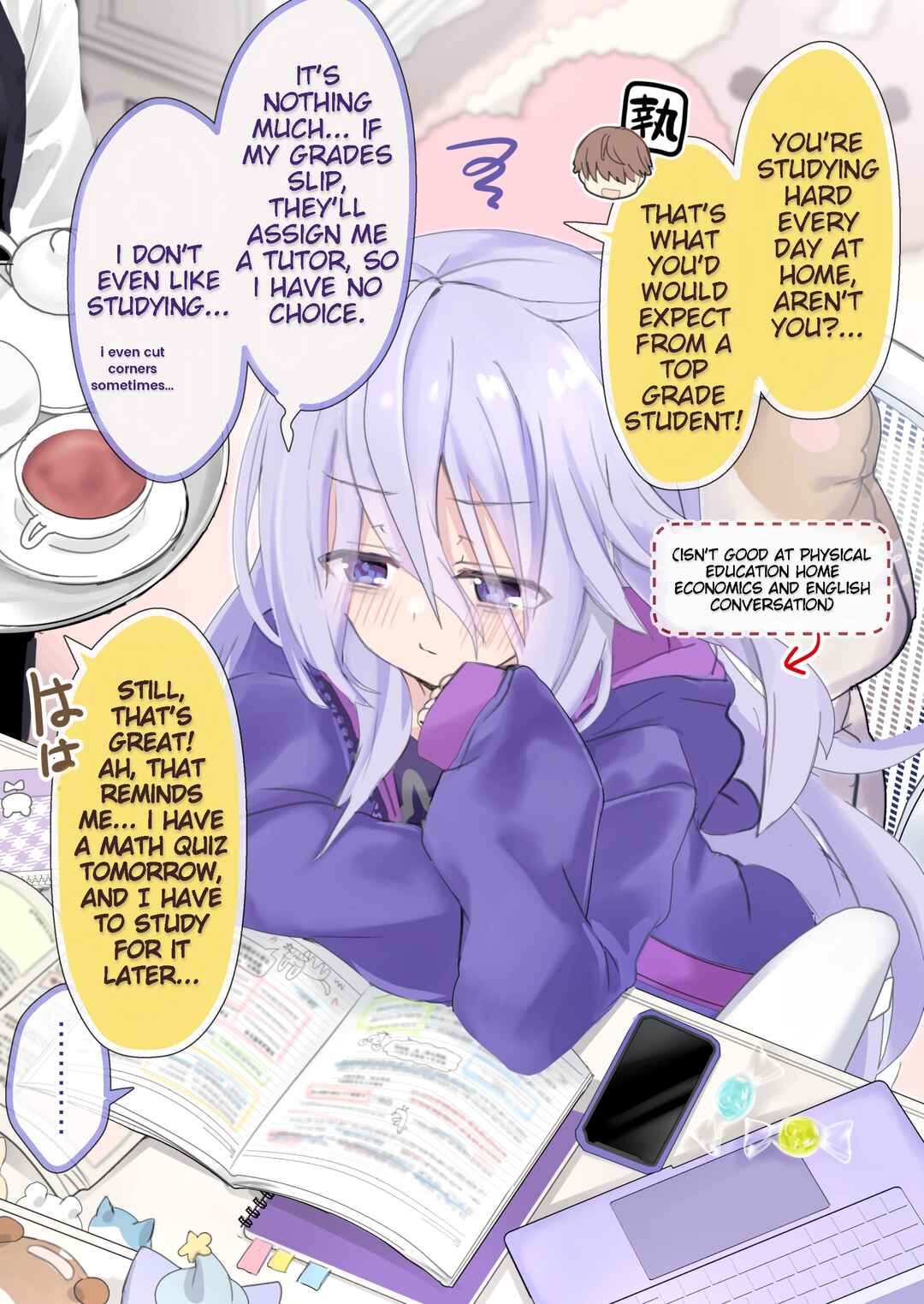 Page 1 Chapter 5 Class no Inkya Ojousama no Shitsuji ni Narimashita