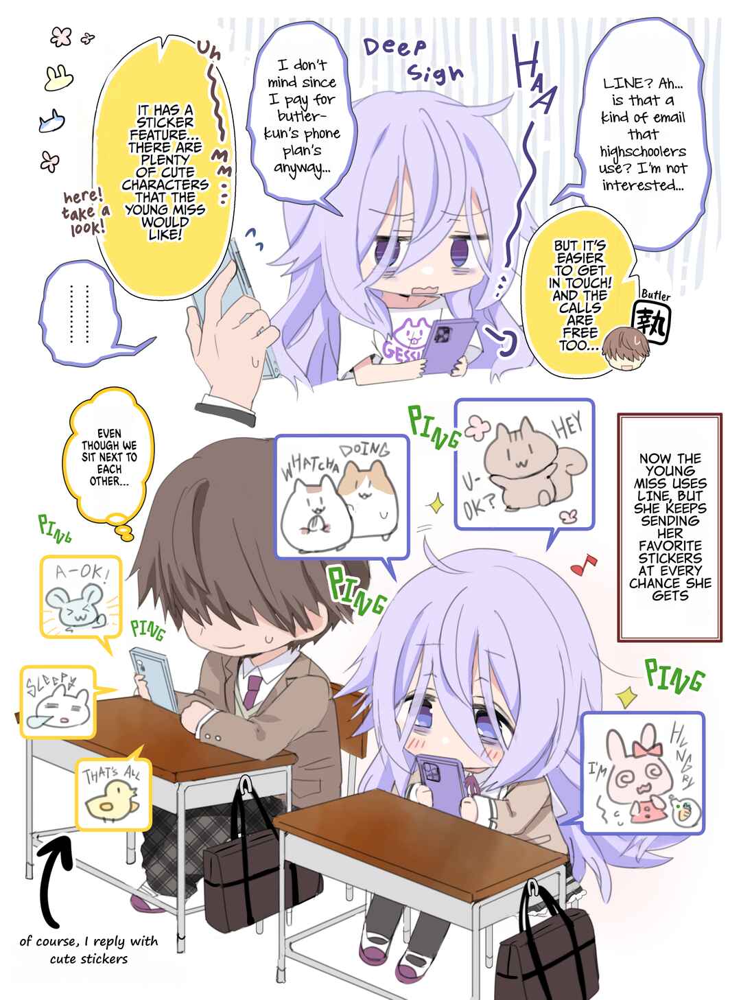 Page 1 Chapter 20 Class no Inkya Ojousama no Shitsuji ni Narimashita