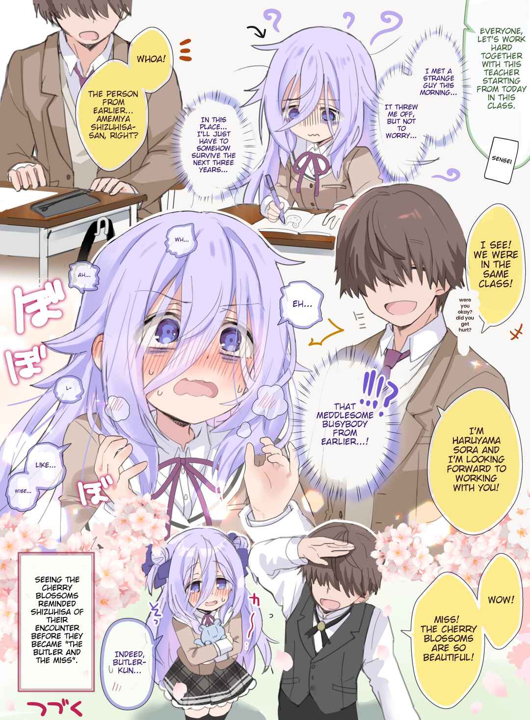 Page 3 Chapter 18 Class no Inkya Ojousama no Shitsuji ni Narimashita