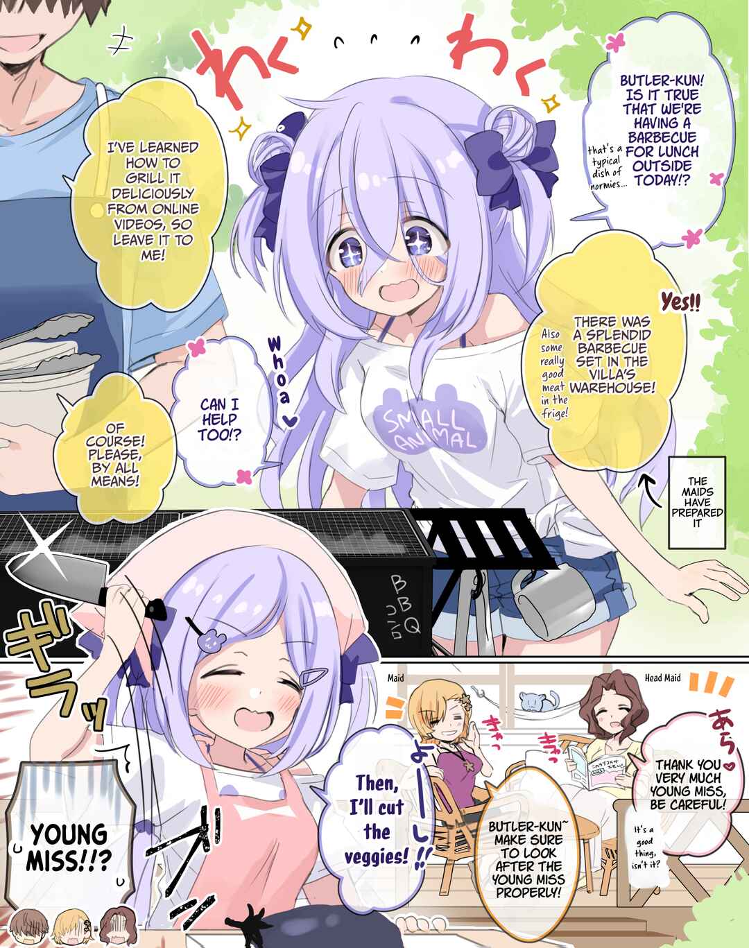 Page 1 Chapter 28 Class no Inkya Ojousama no Shitsuji ni Narimashita