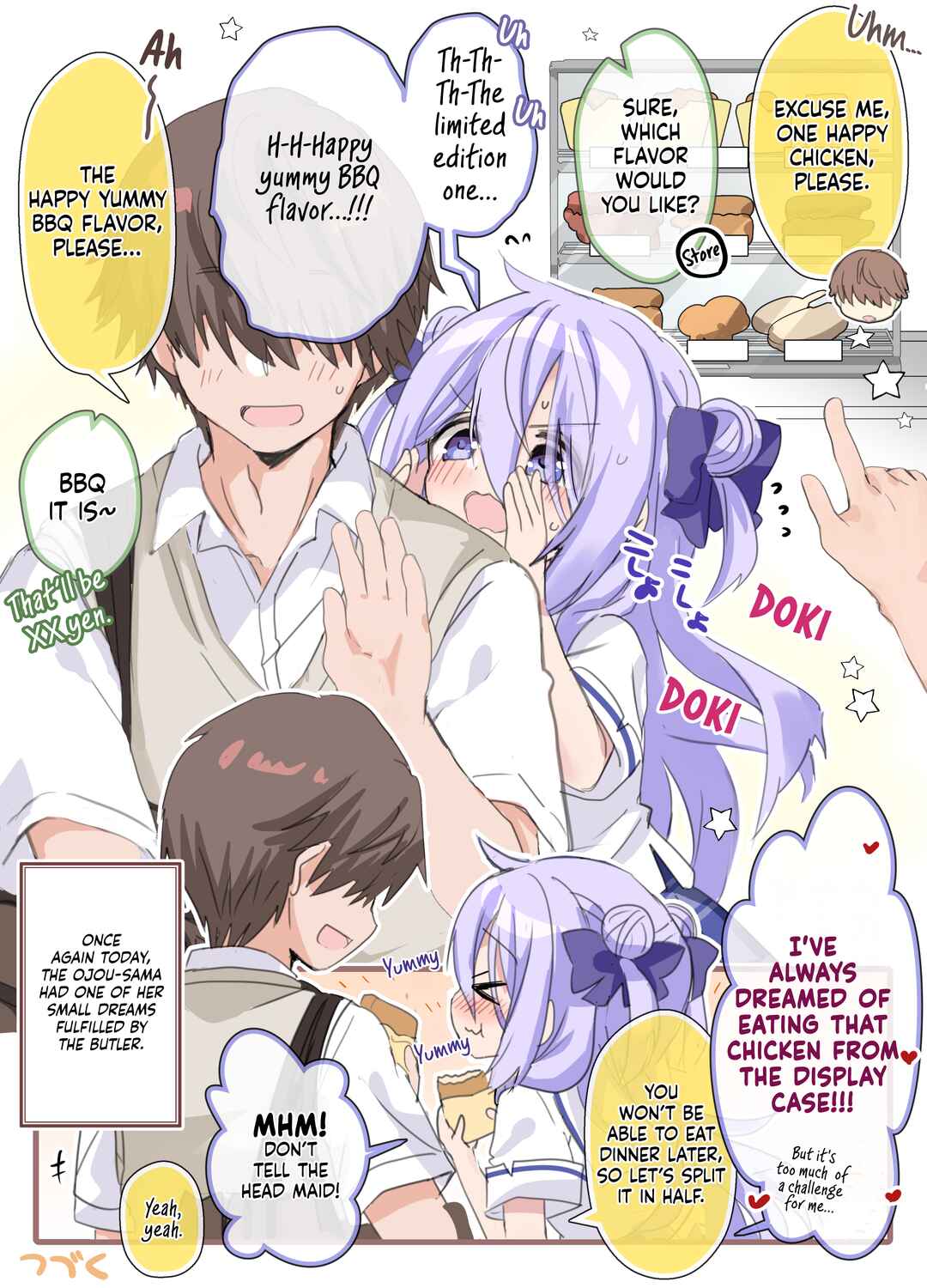 Page 2 Chapter 34 Class no Inkya Ojousama no Shitsuji ni Narimashita