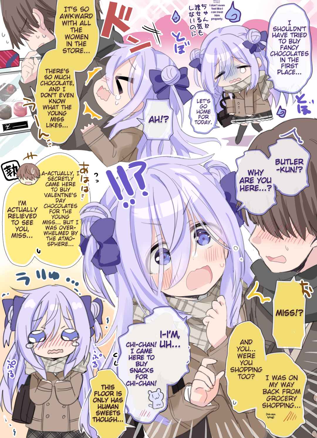 Page 2 Chapter 15 Class no Inkya Ojousama no Shitsuji ni Narimashita