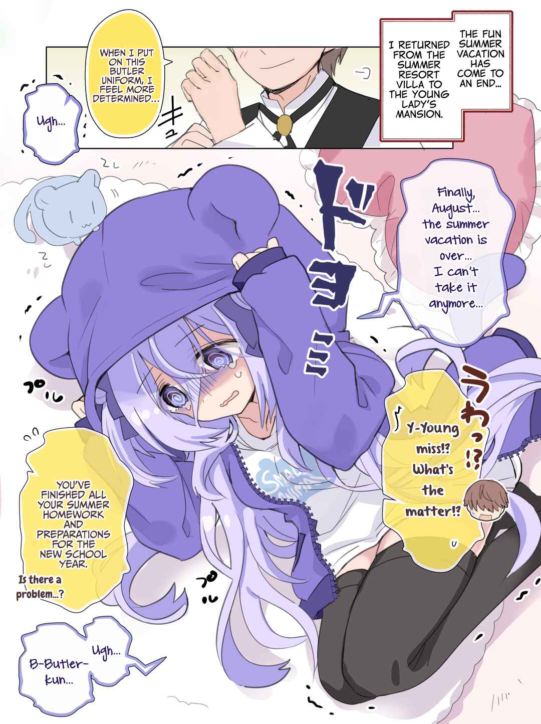 Page 1 Chapter 32 Class no Inkya Ojousama no Shitsuji ni Narimashita