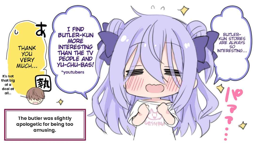 Page 1 Chapter 16.5 Class no Inkya Ojousama no Shitsuji ni Narimashita