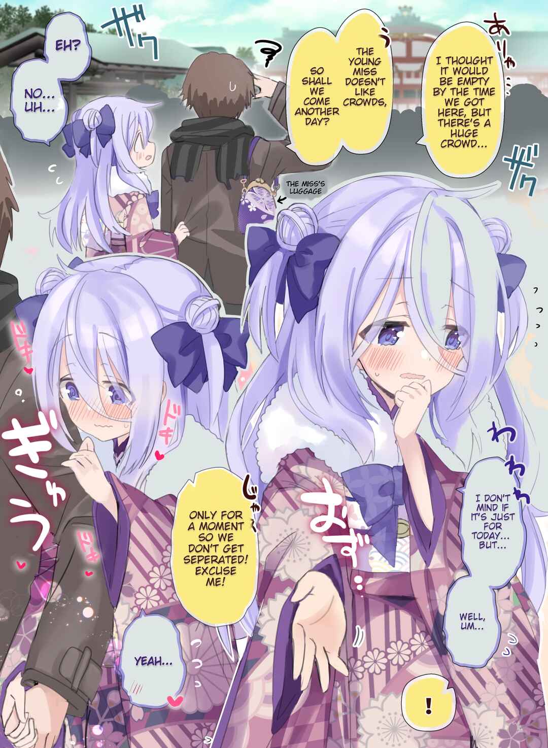 Page 2 Chapter 11 Class no Inkya Ojousama no Shitsuji ni Narimashita