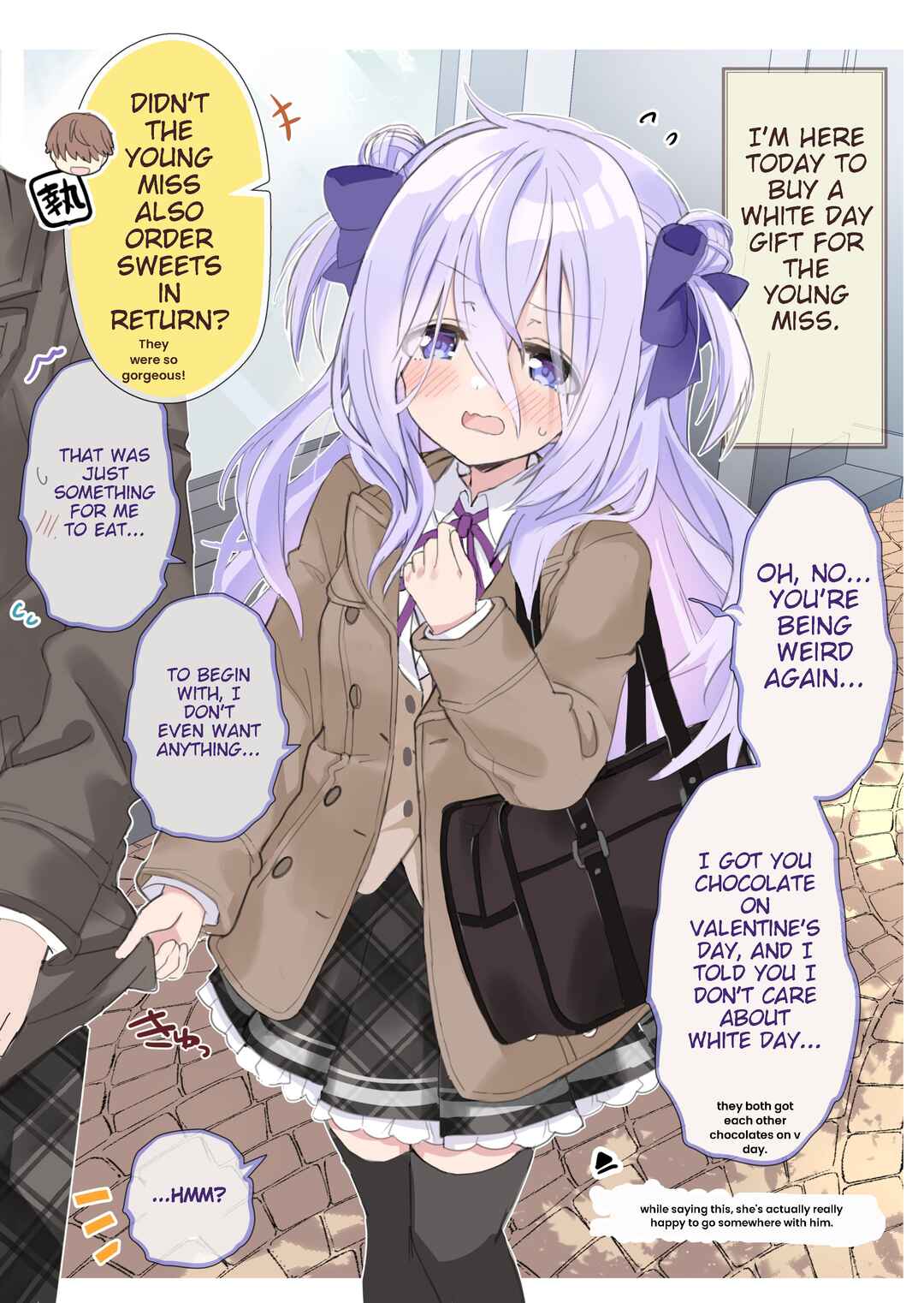 Page 1 Chapter 17 Class no Inkya Ojousama no Shitsuji ni Narimashita