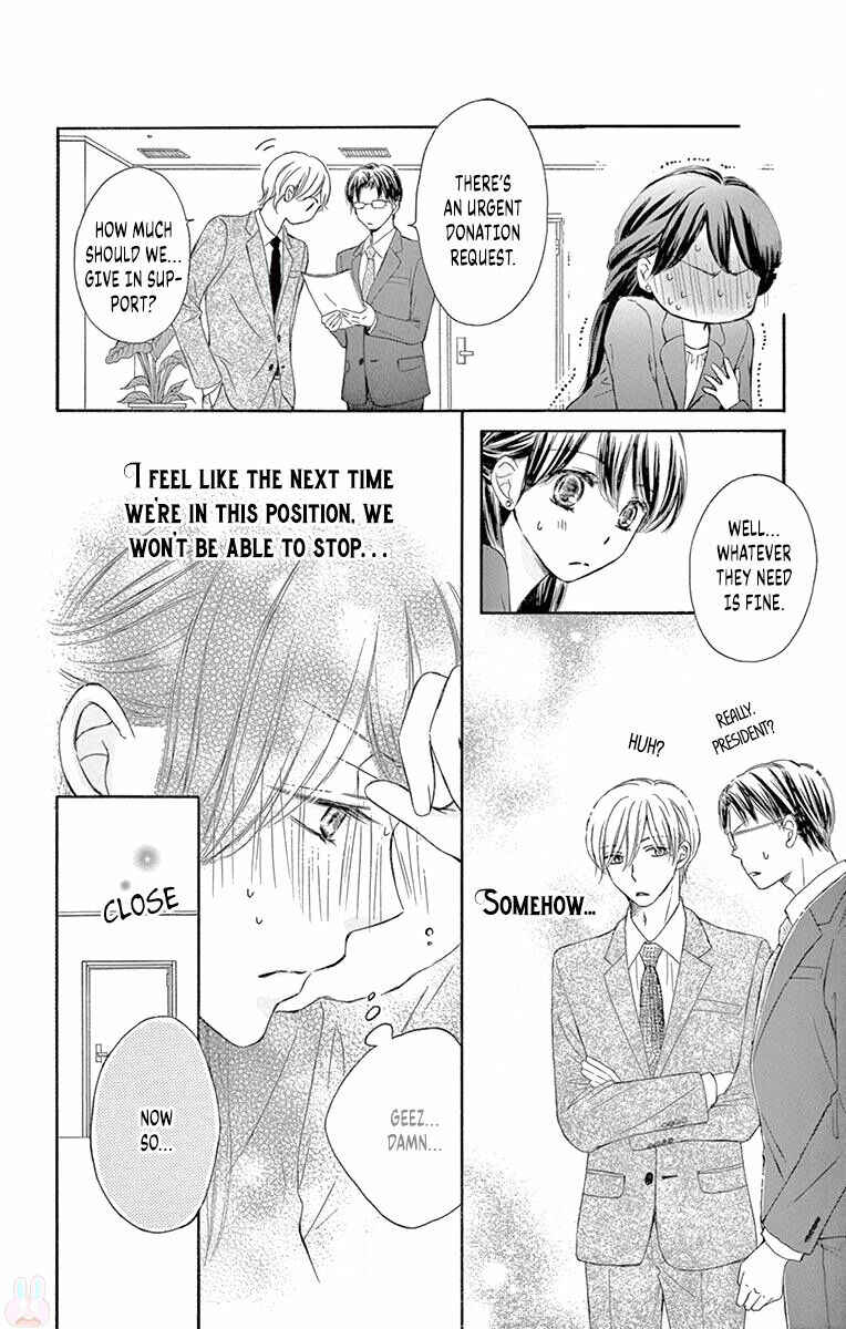 Page 18 Chapter 8 Toge ni Kuchizuke