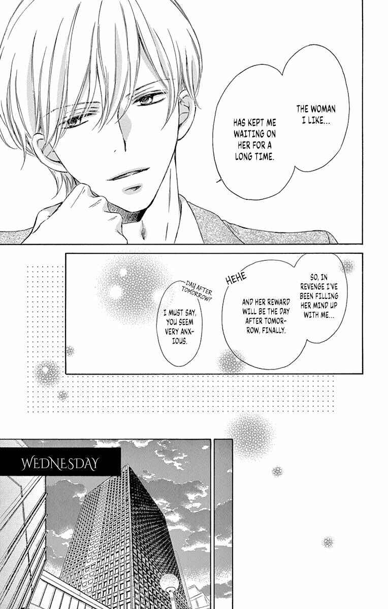 Page 29 Chapter 8 Toge ni Kuchizuke