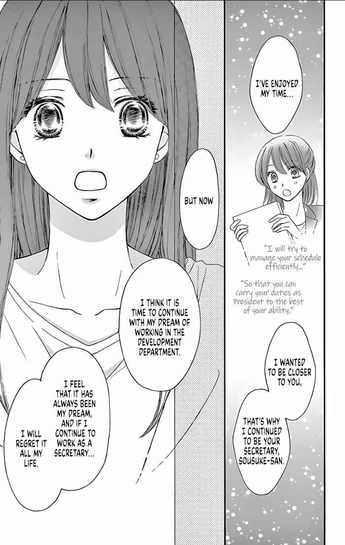 Page 23 Chapter 18 Toge ni Kuchizuke
