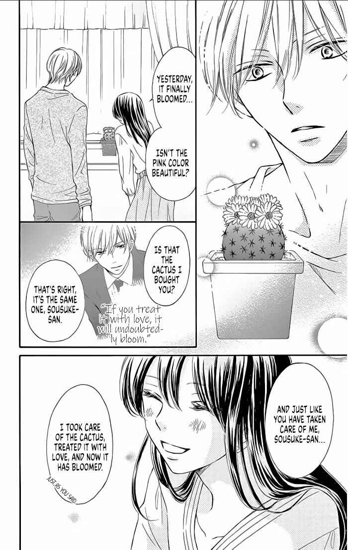 Page 6 Chapter 18 Toge ni Kuchizuke