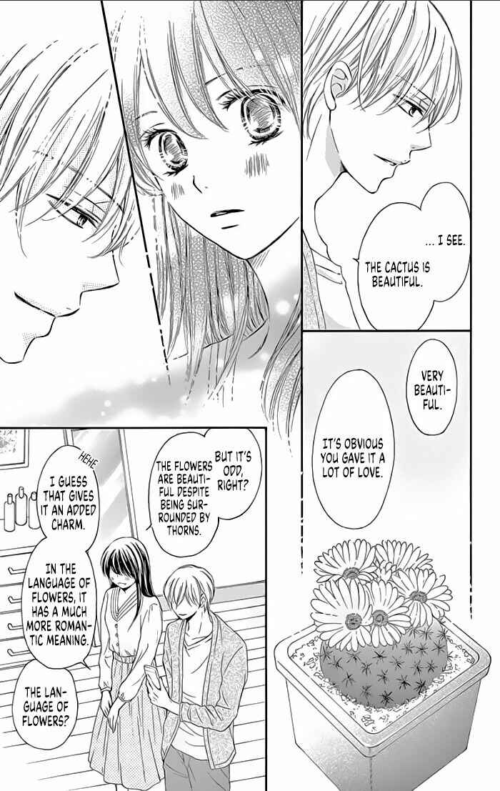 Page 7 Chapter 18 Toge ni Kuchizuke