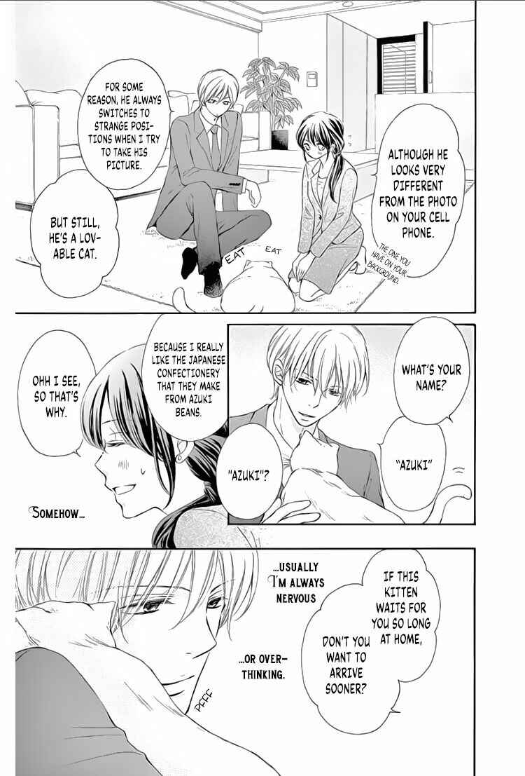 Page 15 Chapter 9 Toge ni Kuchizuke