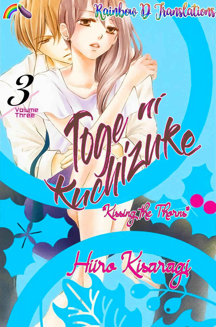 Page 3 Chapter 9 Toge ni Kuchizuke