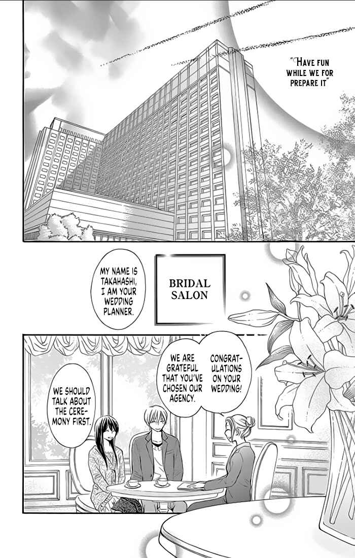 Page 10 Chapter 17 Toge ni Kuchizuke