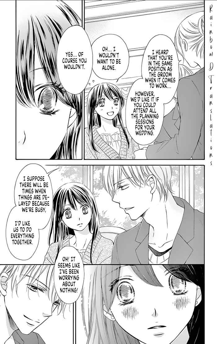 Page 11 Chapter 17 Toge ni Kuchizuke
