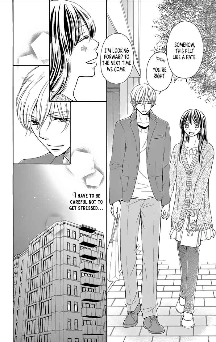 Page 16 Chapter 17 Toge ni Kuchizuke