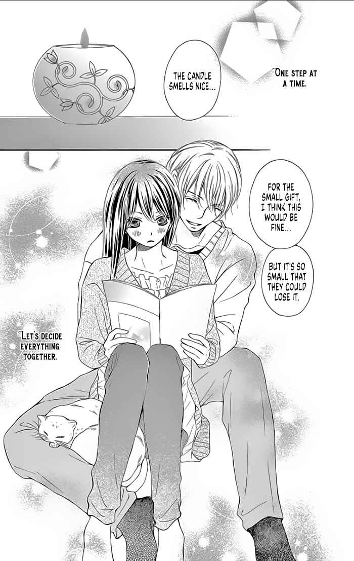Page 17 Chapter 17 Toge ni Kuchizuke