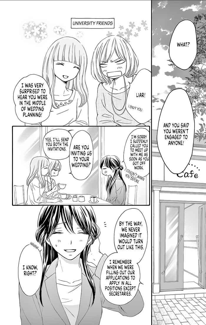 Page 18 Chapter 17 Toge ni Kuchizuke
