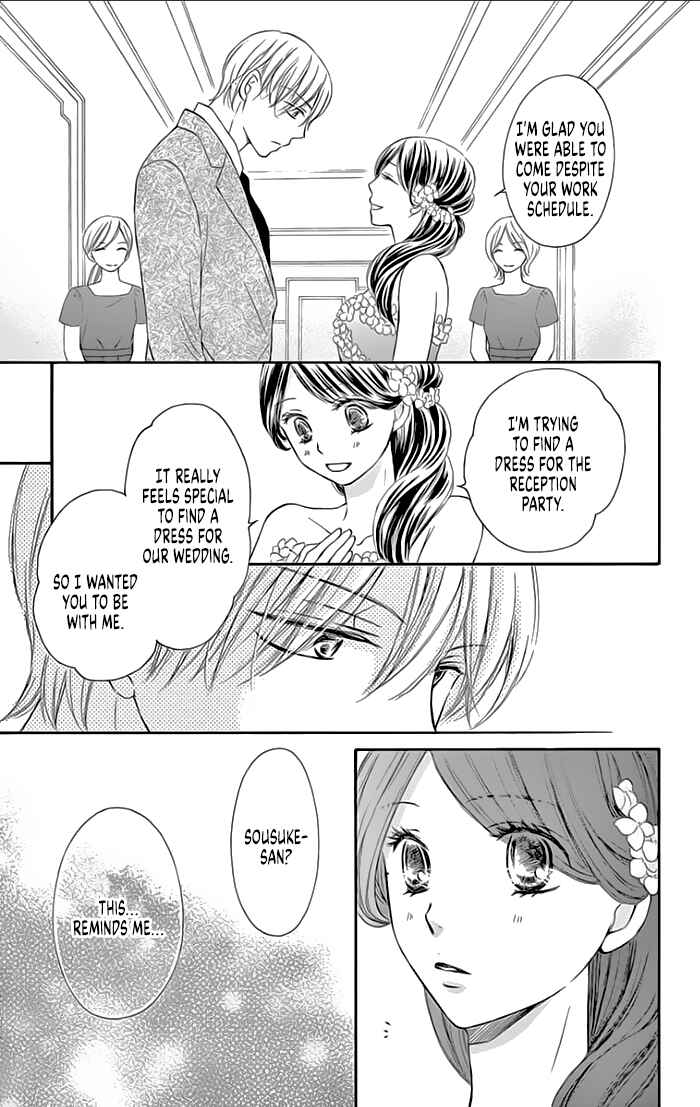 Page 23 Chapter 17 Toge ni Kuchizuke