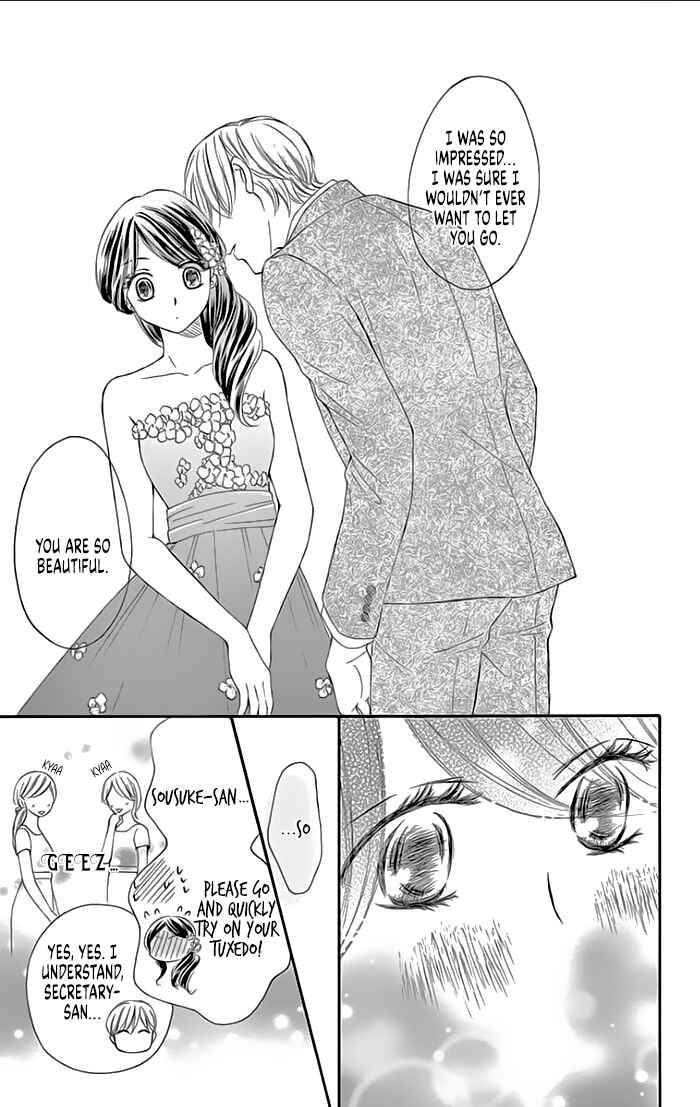 Page 25 Chapter 17 Toge ni Kuchizuke