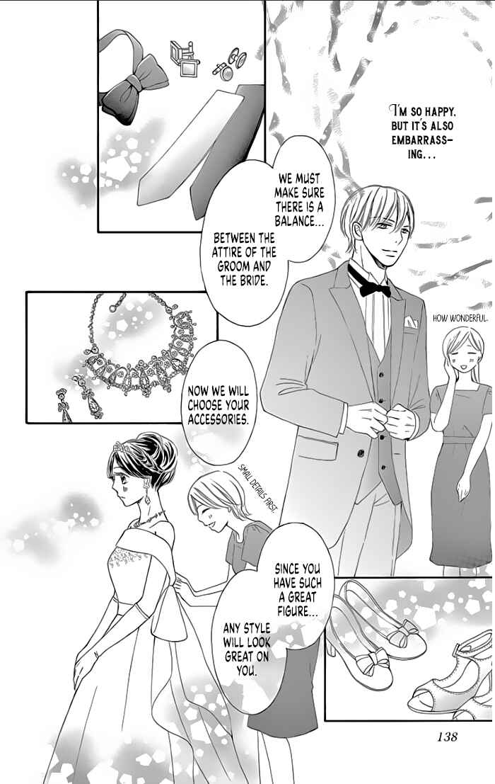 Page 26 Chapter 17 Toge ni Kuchizuke