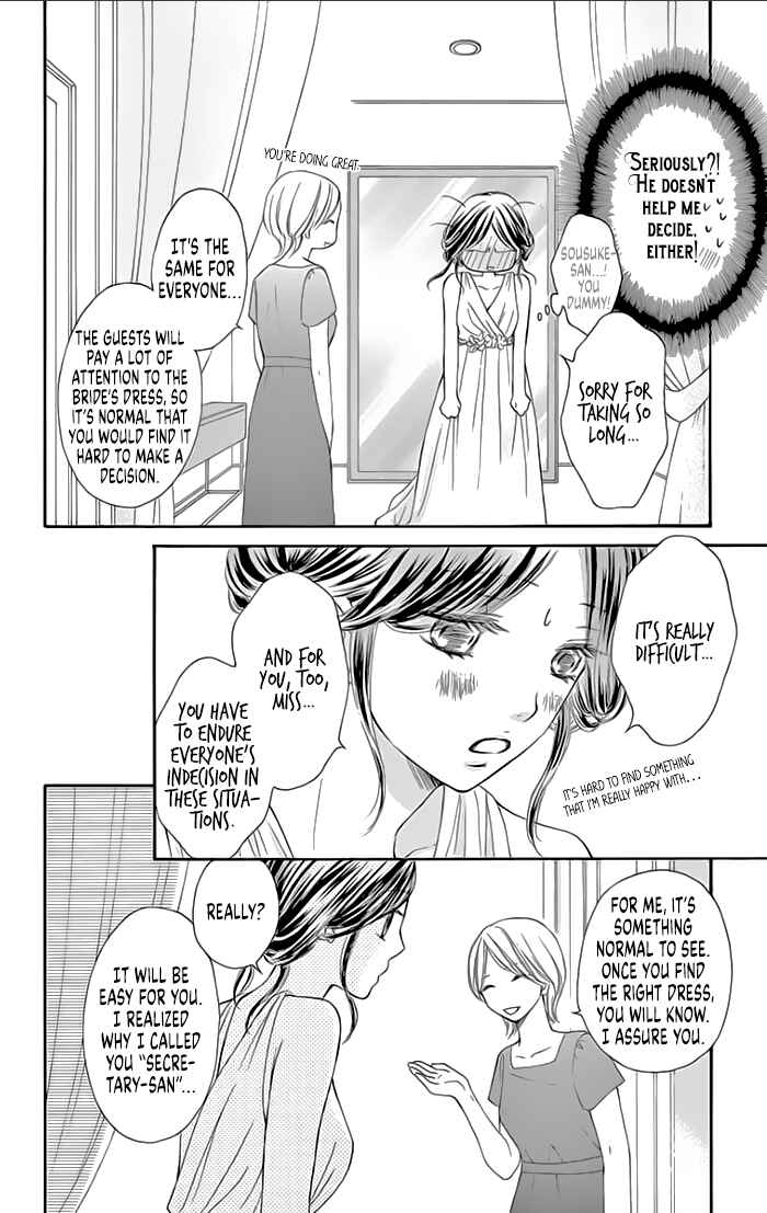 Page 28 Chapter 17 Toge ni Kuchizuke