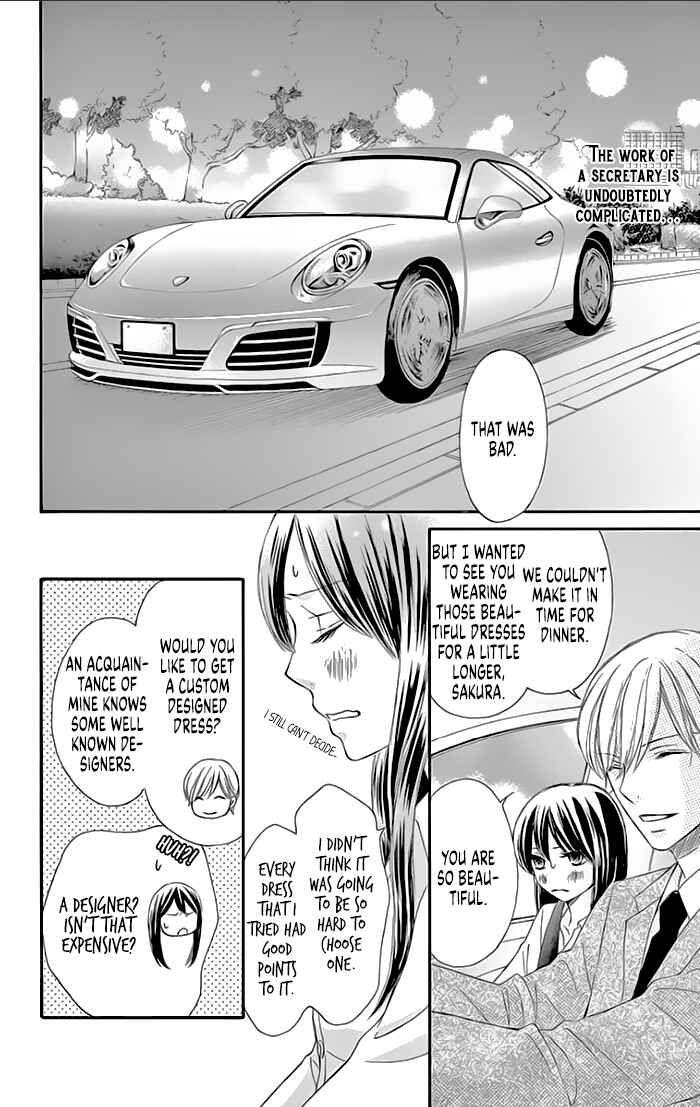 Page 30 Chapter 17 Toge ni Kuchizuke