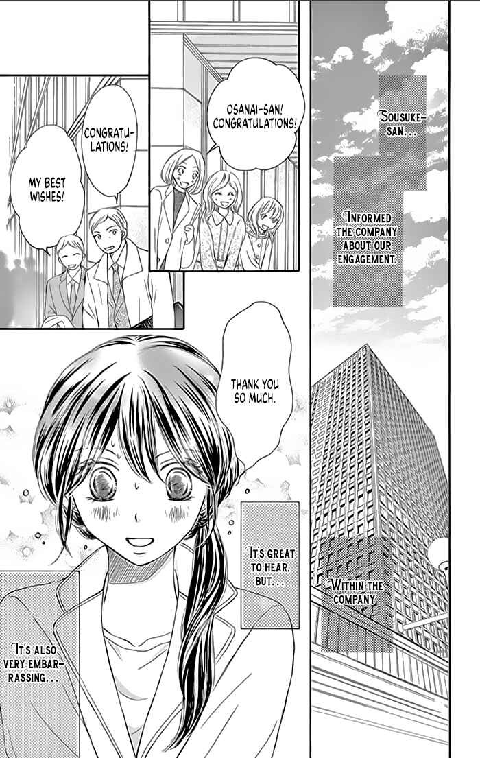 Page 5 Chapter 17 Toge ni Kuchizuke
