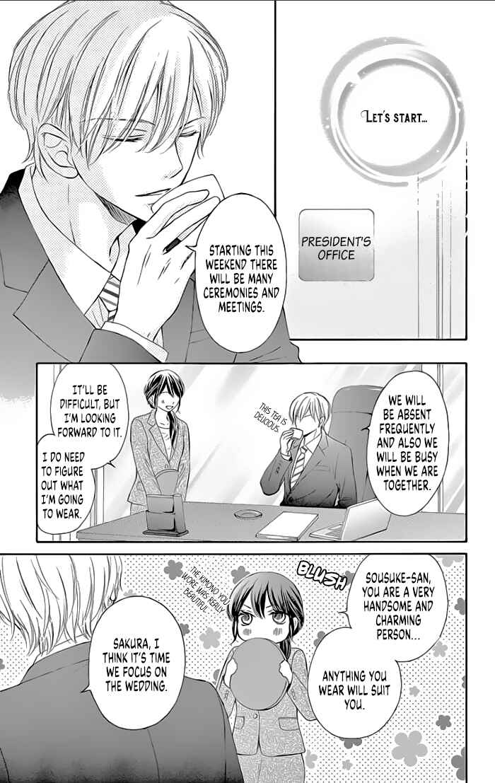 Page 7 Chapter 17 Toge ni Kuchizuke