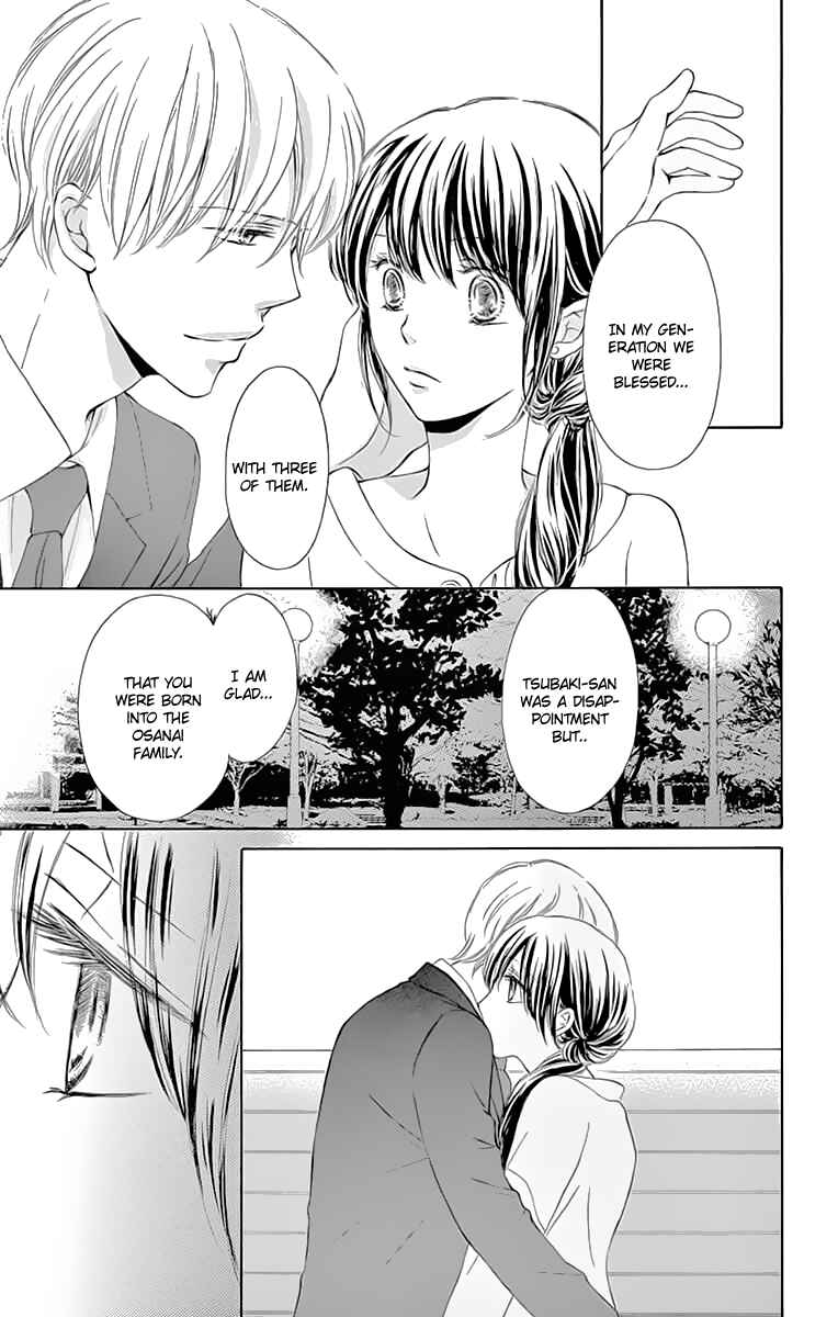 Page 12 Chapter 4 Toge ni Kuchizuke