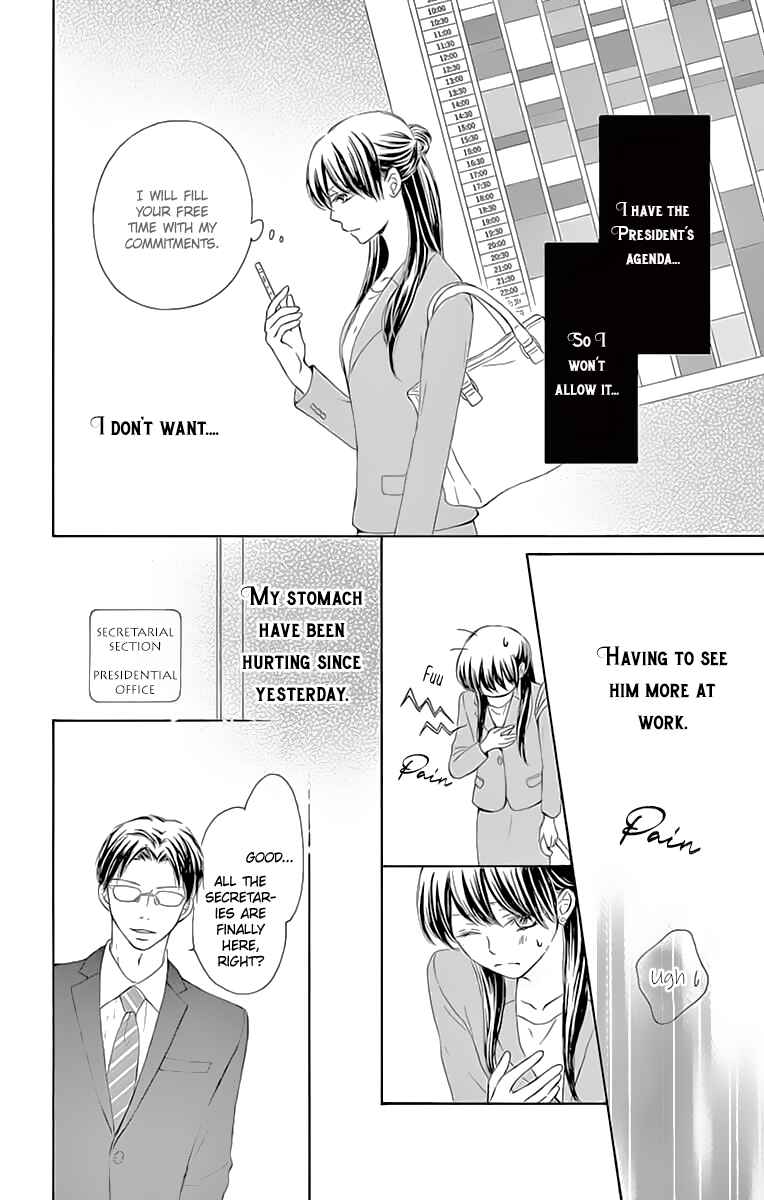 Page 17 Chapter 4 Toge ni Kuchizuke