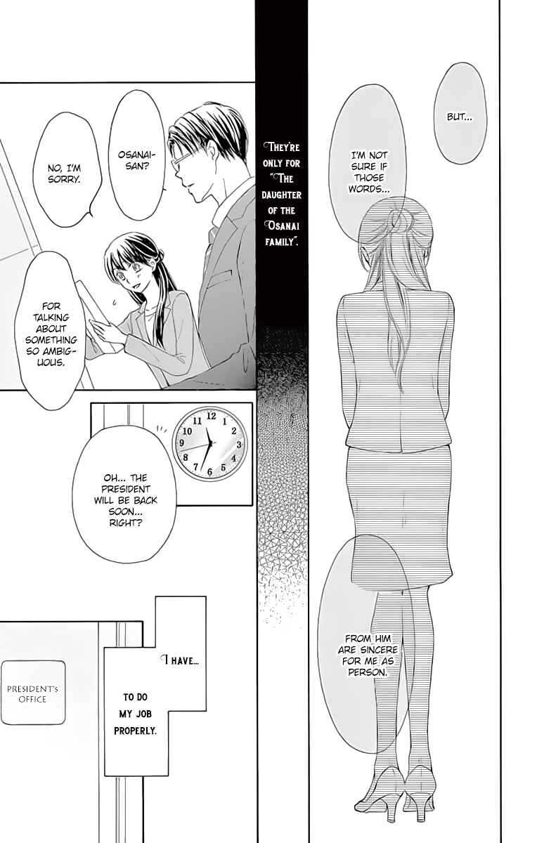 Page 20 Chapter 4 Toge ni Kuchizuke