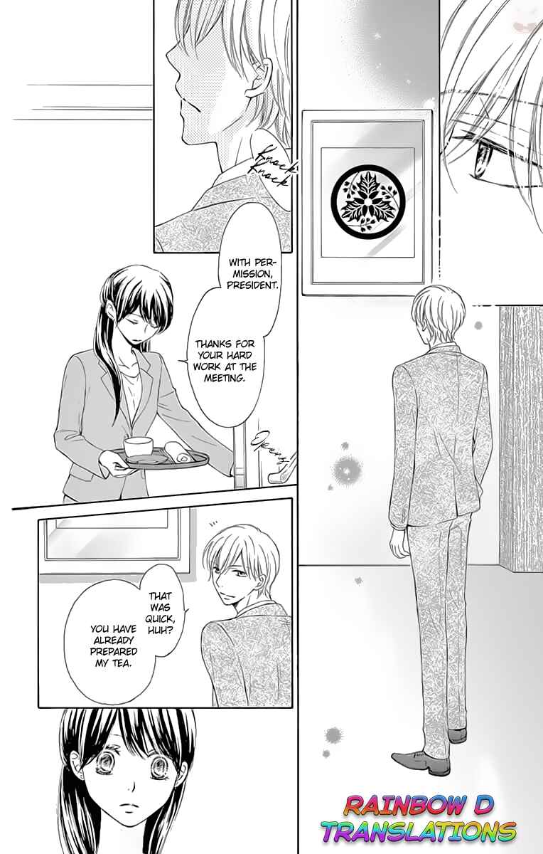 Page 21 Chapter 4 Toge ni Kuchizuke
