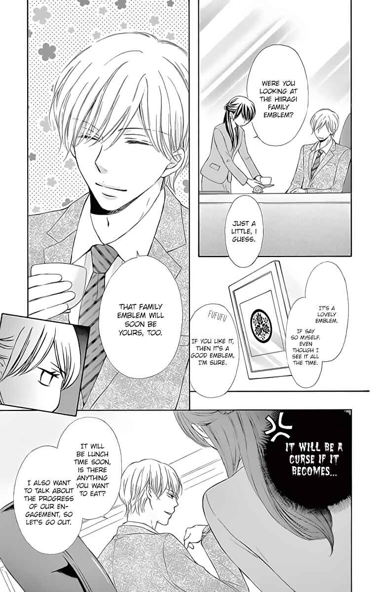 Page 22 Chapter 4 Toge ni Kuchizuke