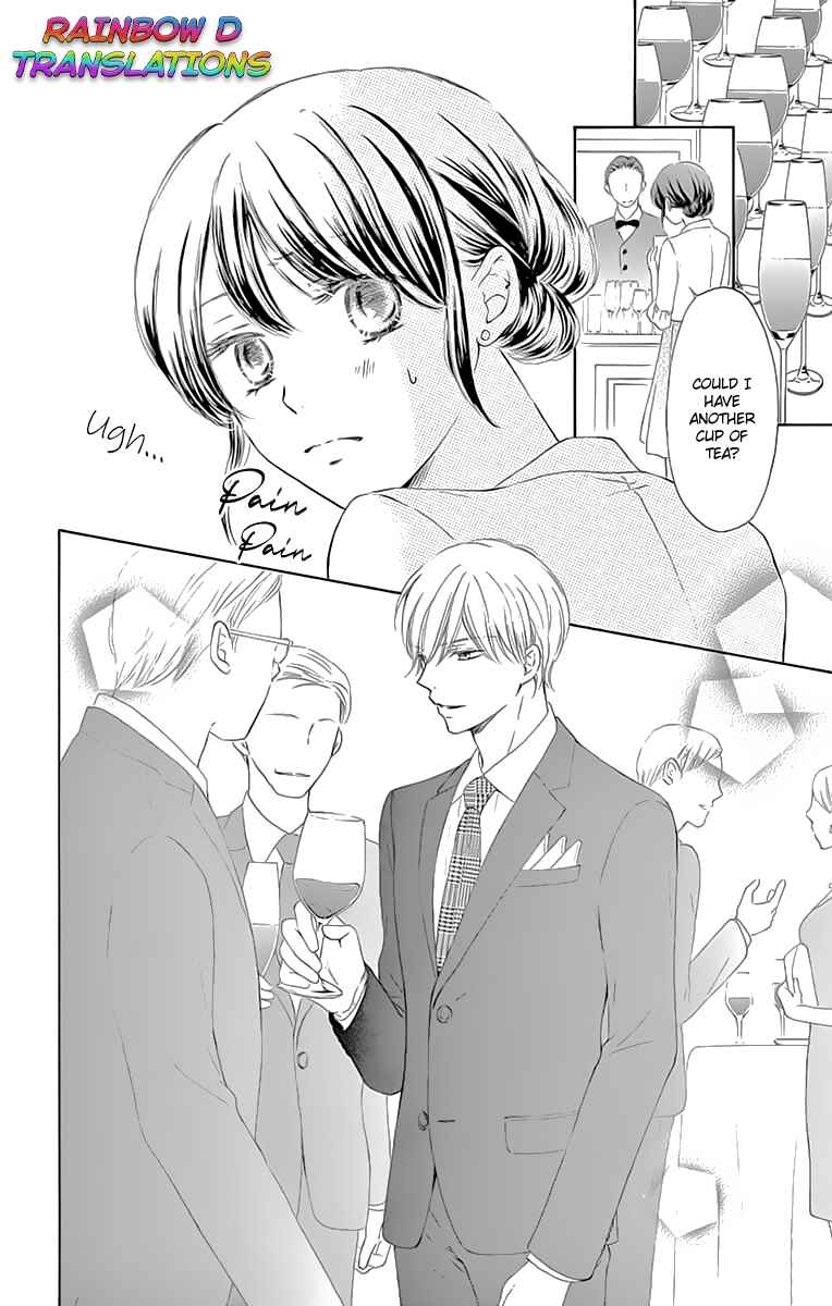Page 29 Chapter 4 Toge ni Kuchizuke