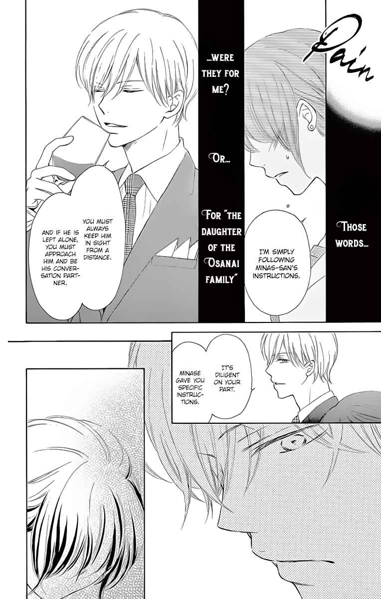 Page 31 Chapter 4 Toge ni Kuchizuke