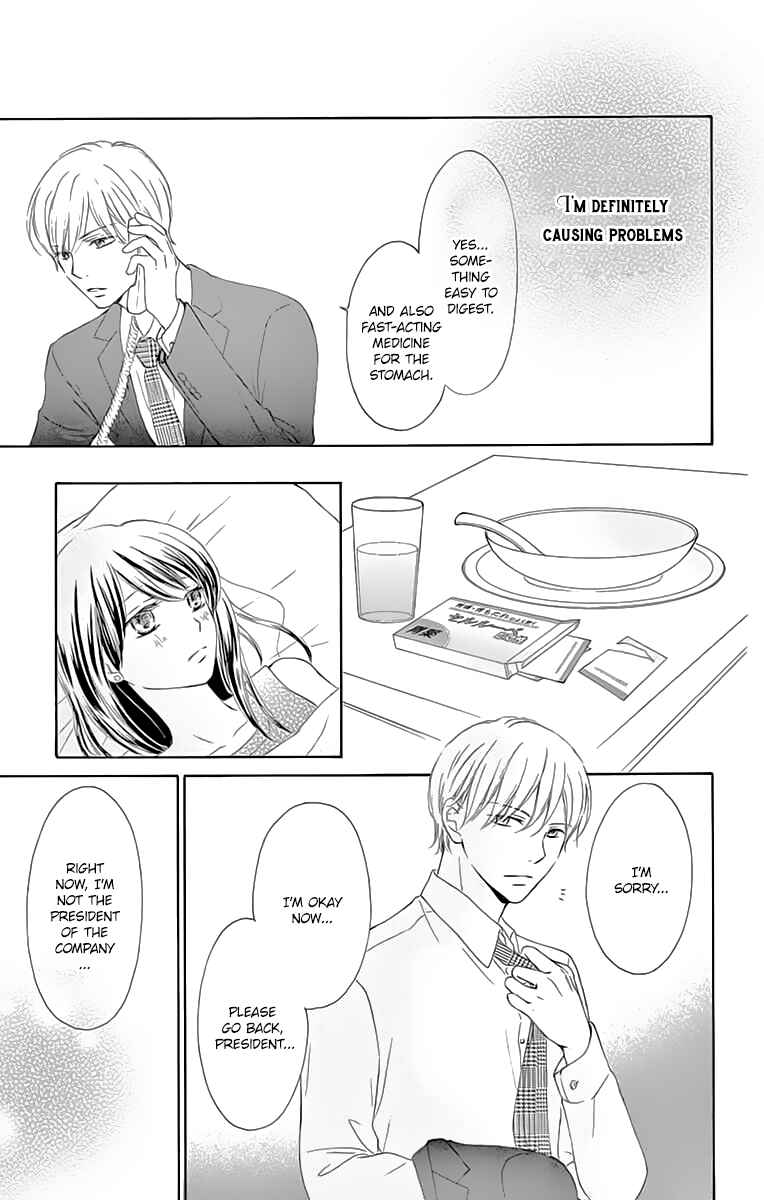 Page 36 Chapter 4 Toge ni Kuchizuke