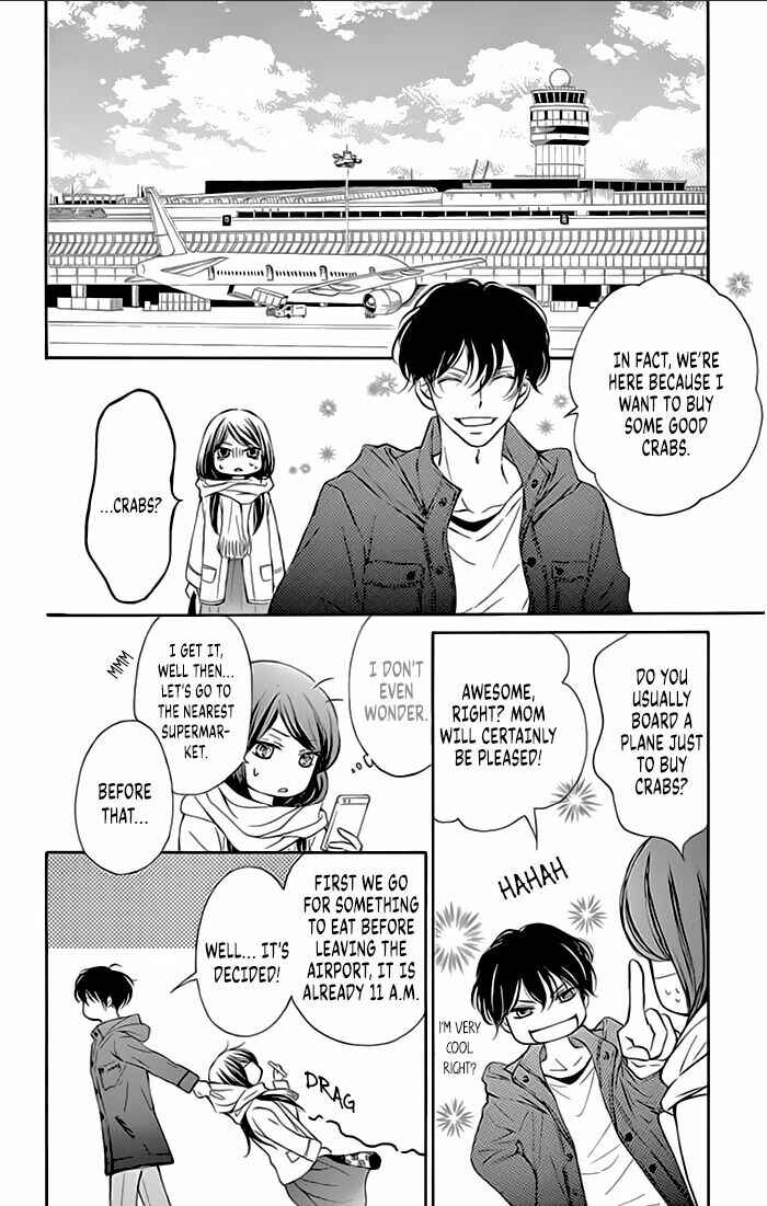 Page 16 Chapter 12 Toge ni Kuchizuke