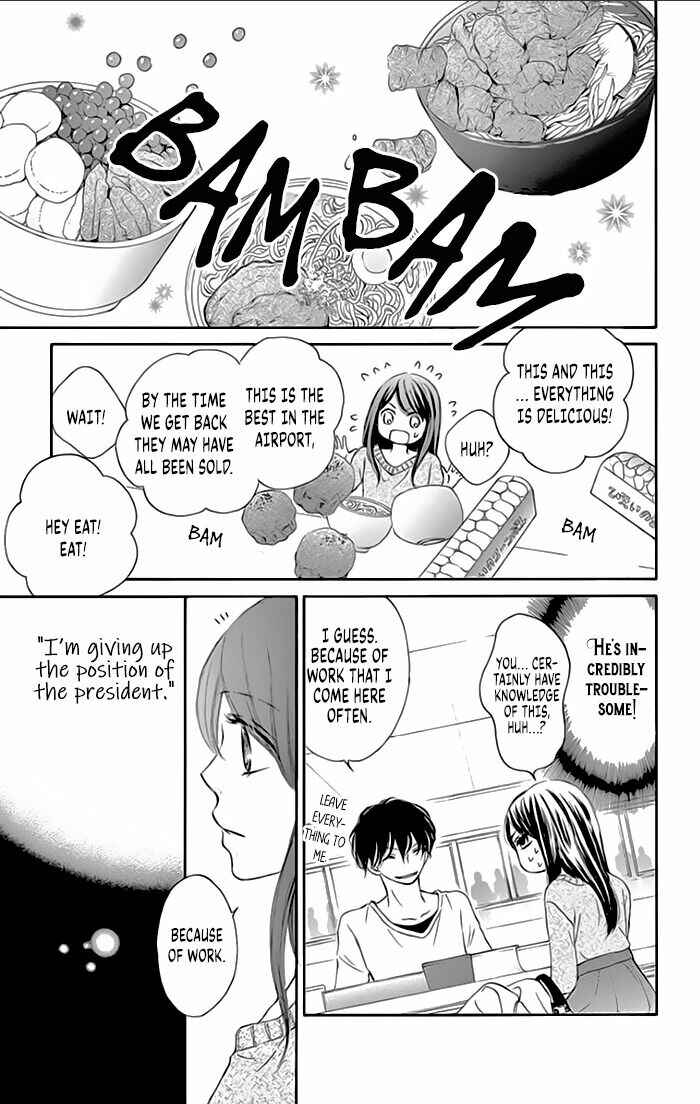 Page 17 Chapter 12 Toge ni Kuchizuke