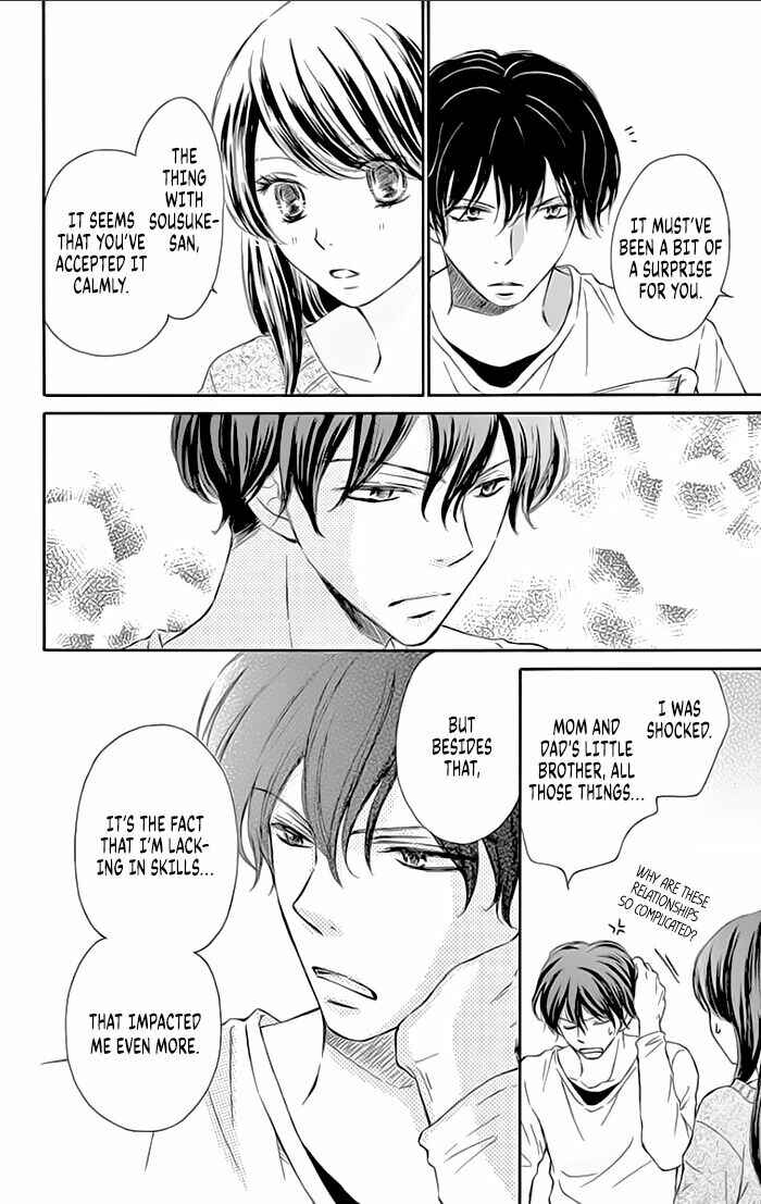 Page 18 Chapter 12 Toge ni Kuchizuke