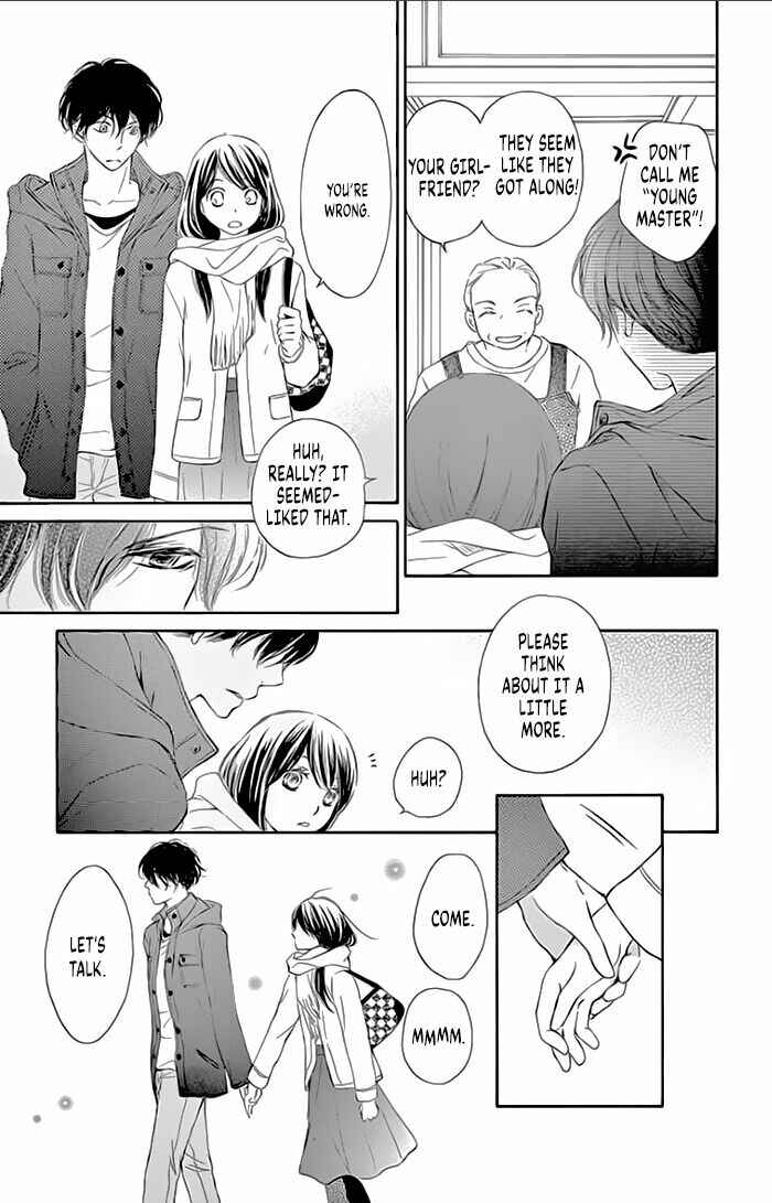Page 23 Chapter 12 Toge ni Kuchizuke