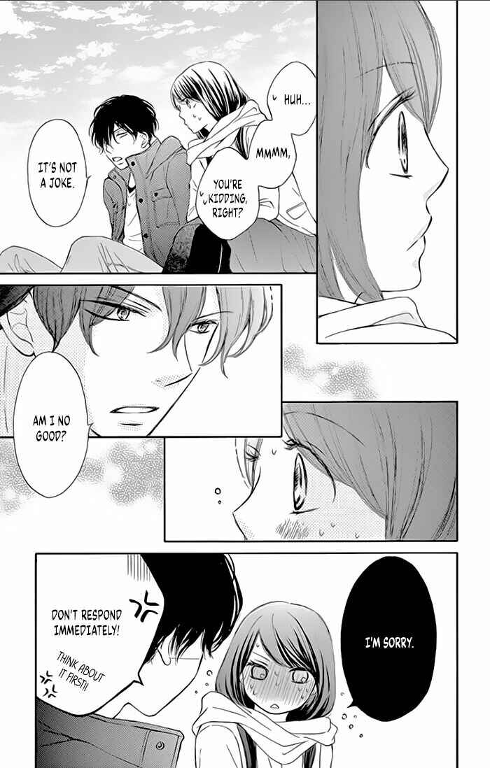 Page 25 Chapter 12 Toge ni Kuchizuke