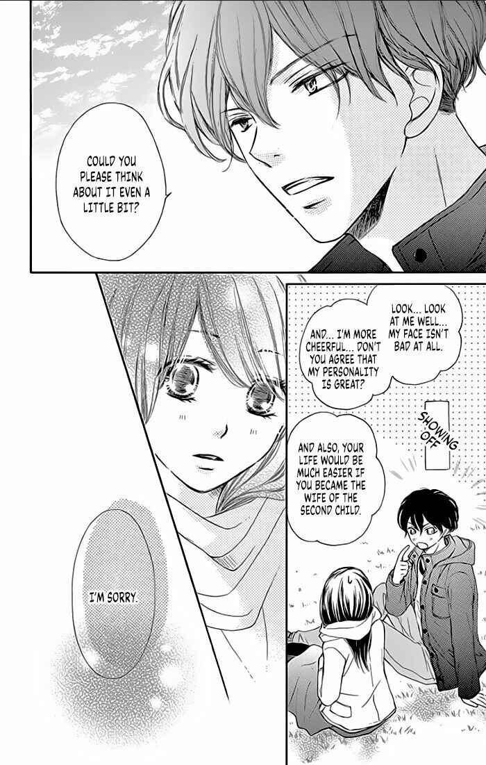 Page 26 Chapter 12 Toge ni Kuchizuke