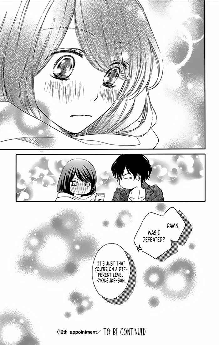 Page 35 Chapter 12 Toge ni Kuchizuke