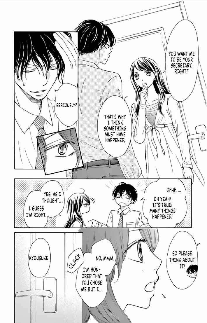 Page 6 Chapter 12 Toge ni Kuchizuke