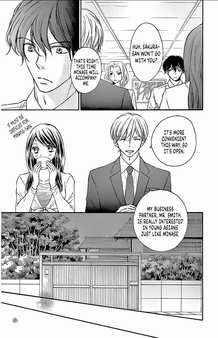Page 9 Chapter 12 Toge ni Kuchizuke