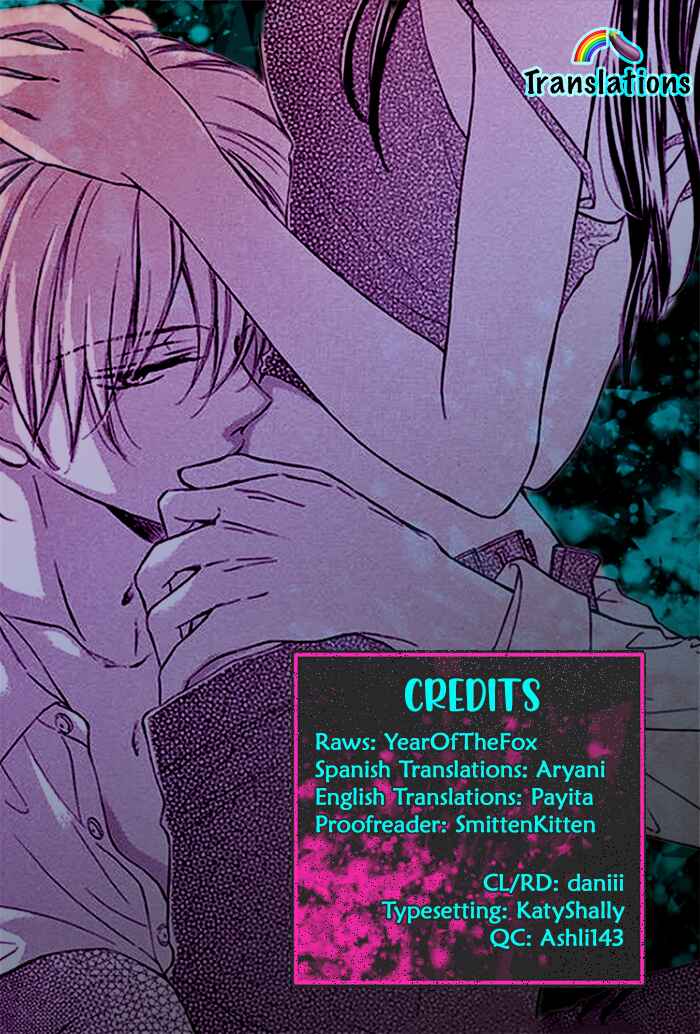 Page 1 Chapter 16 Toge ni Kuchizuke