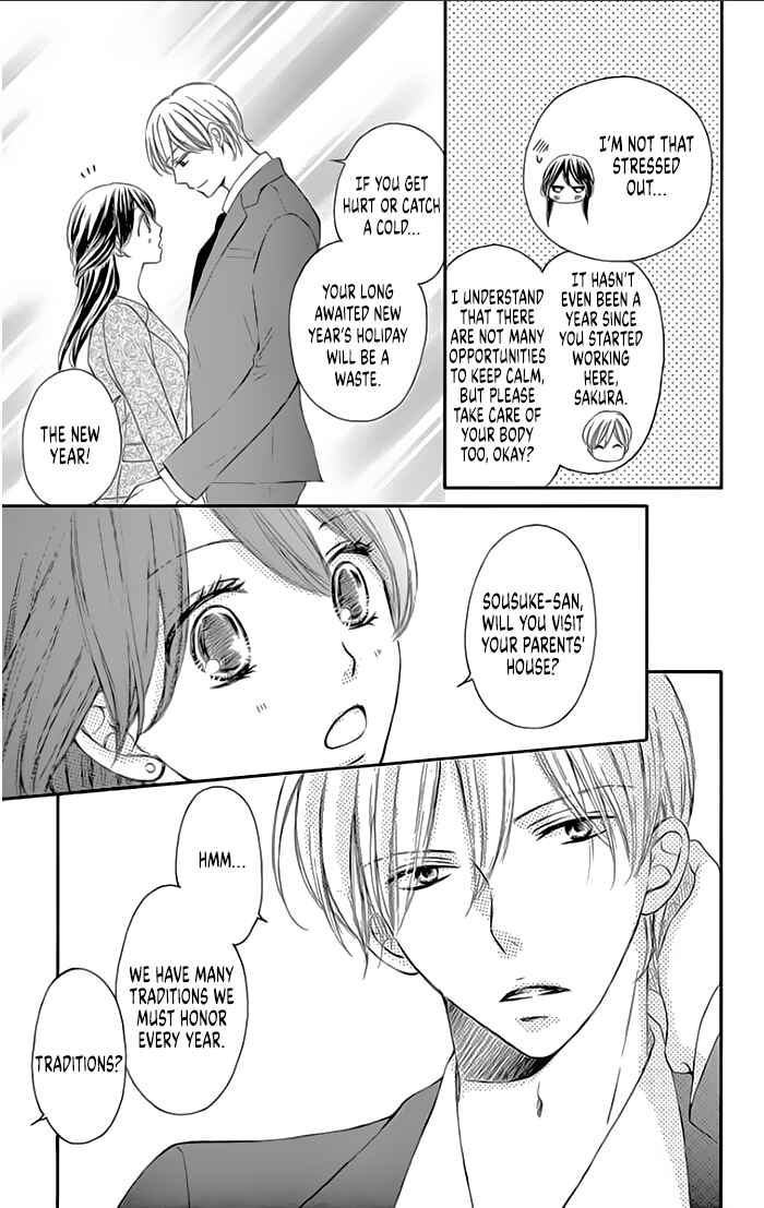 Page 10 Chapter 16 Toge ni Kuchizuke